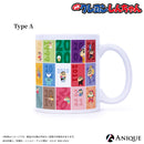 マグカップ 〈全2種〉