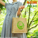 ジュートバッグ