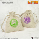 あさぎりゲン 巾着