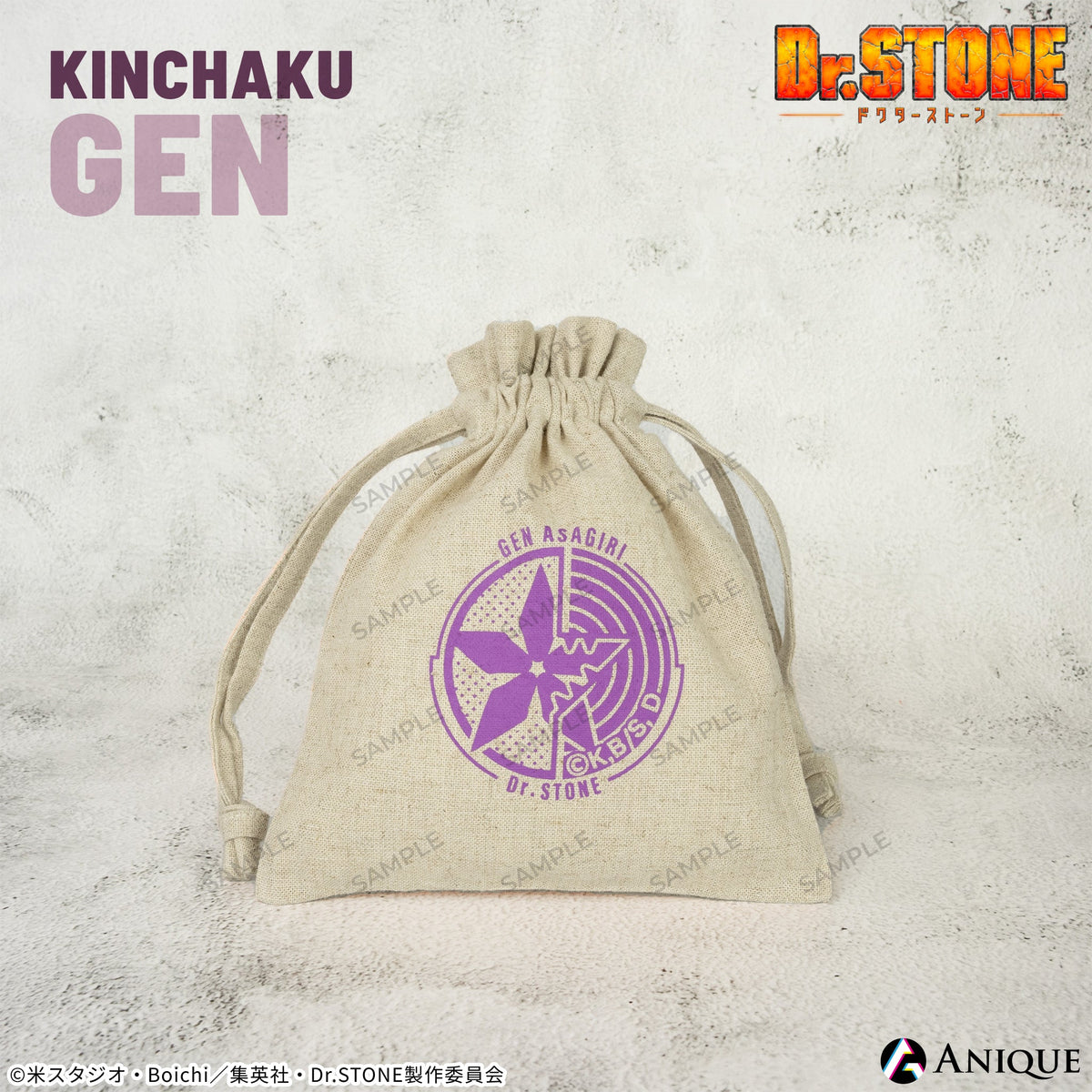 Anique Shop JAPAN