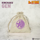 あさぎりゲン 巾着