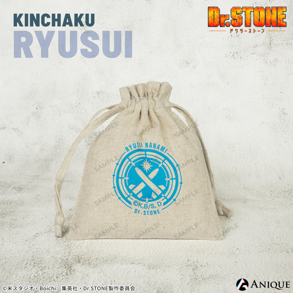 Amazon.co.jp: Dr.STONE ドクターストーン 巾着 2種二枚 セット