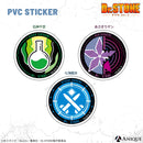 七海龍水 PVCステッカー