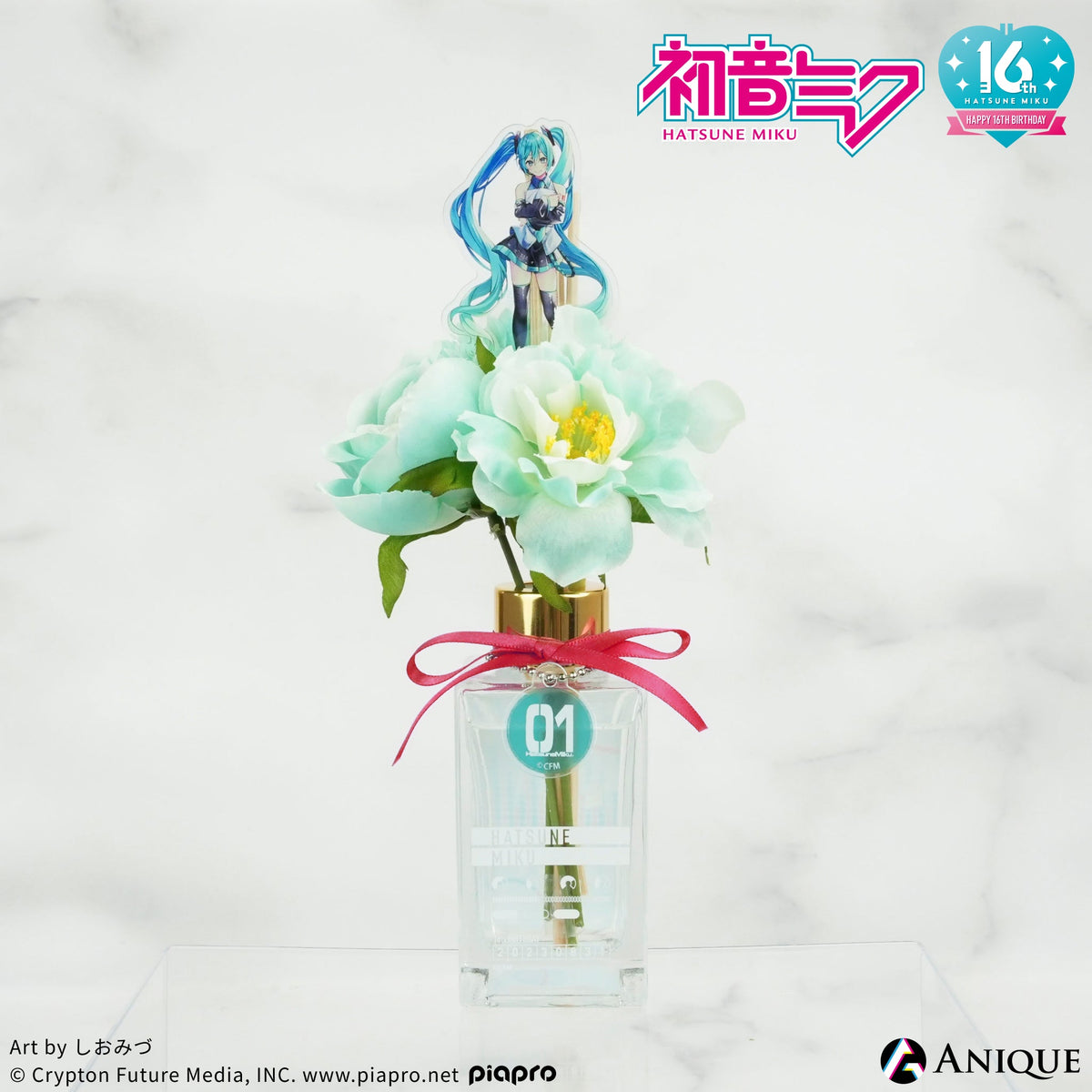 【新品未開封 レア】初音ミク 16th フラワーディフューザー 新品未開封 レア】初音ミク 16th フラワーディフューザー - メルカリ