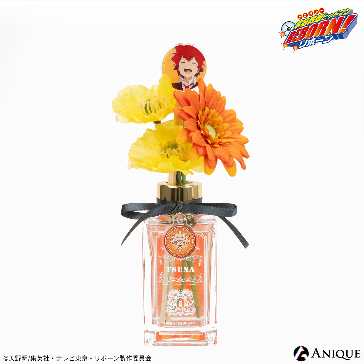 家庭教師ヒットマンREBORN リボーン 雲雀恭弥 フラワーディフューザー 特典 chara_5hibari_518f2f44-c9fb-