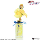 黄瀬涼太 フラワーディフューザー