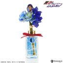 青峰大輝 フラワーディフューザー