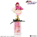 赤司征十郎 フラワーディフューザー