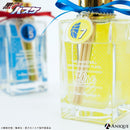 黄瀬涼太 フラワーディフューザー