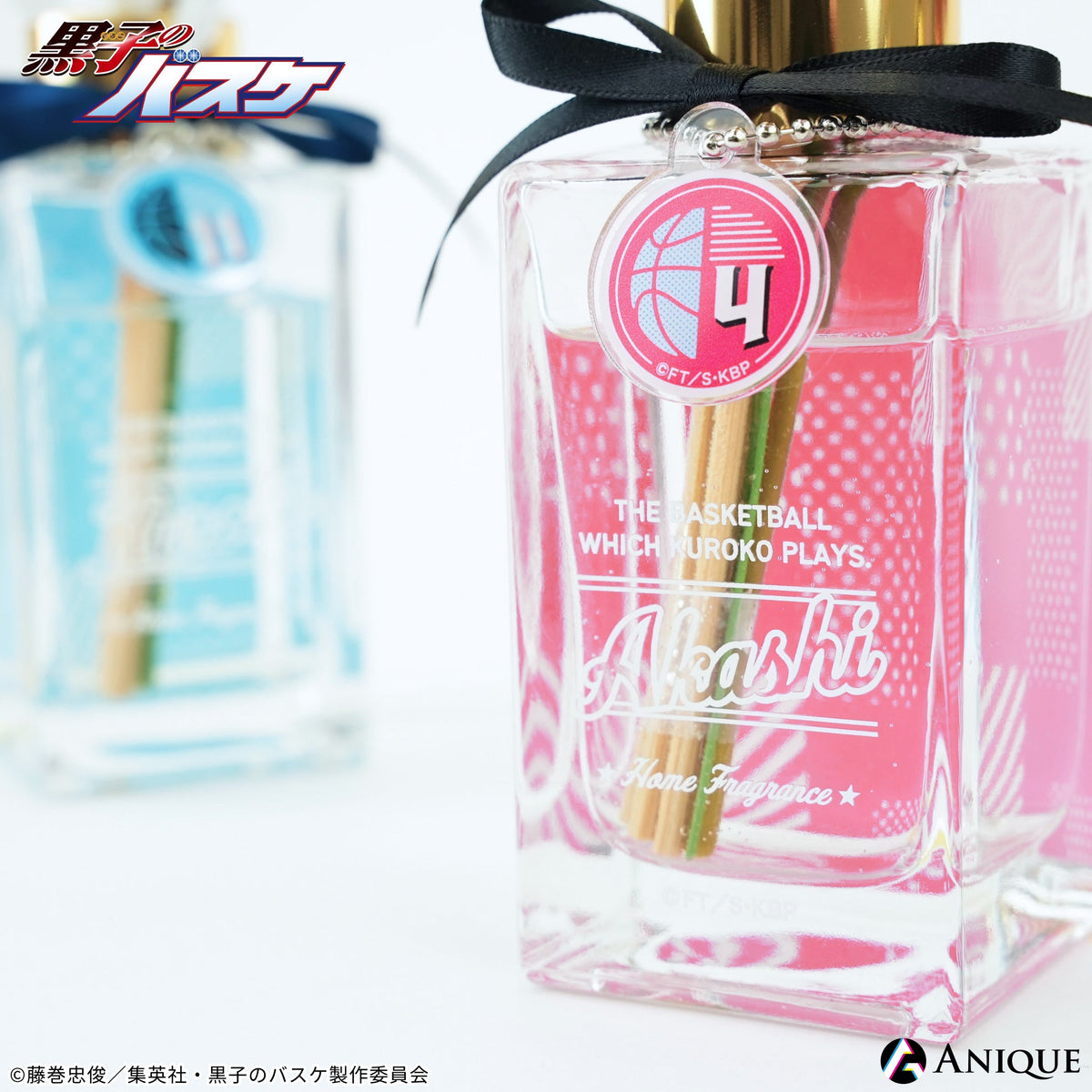【2点以上で割引】キラキラ…♡フラワーバスケットのパフュームボトル Anique Shop JAPAN