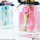 赤司征十郎 フラワーディフューザー