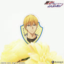 黄瀬涼太 フラワーディフューザー