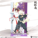 『地獄楽』画眉丸＆山田浅ェ門 佐切 ジオラマアクリルスタンド