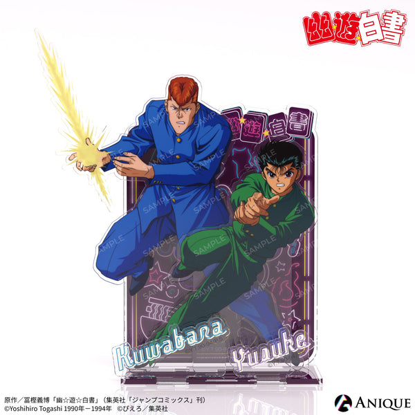 当時物　食玩　幽遊白書　まとめ売り　ジオラマ　闘技場 dioac_1_e8d3d0e0-f71a-4531-