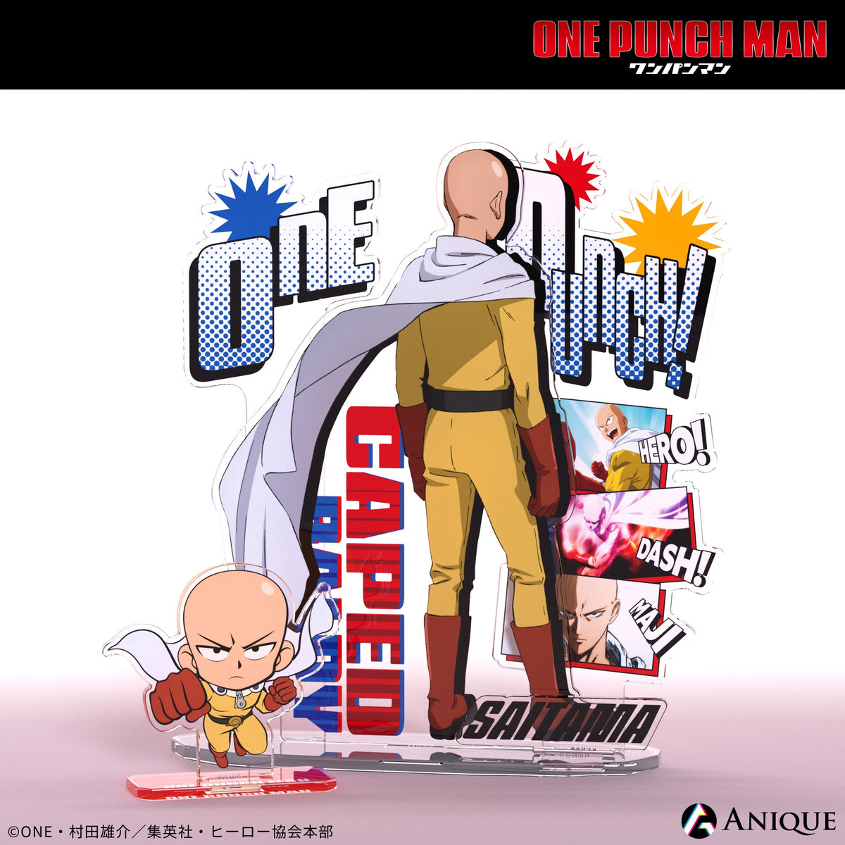 ⭐2児のまま様専用⭐ 寿康美 雪美人 3点セット 取扱