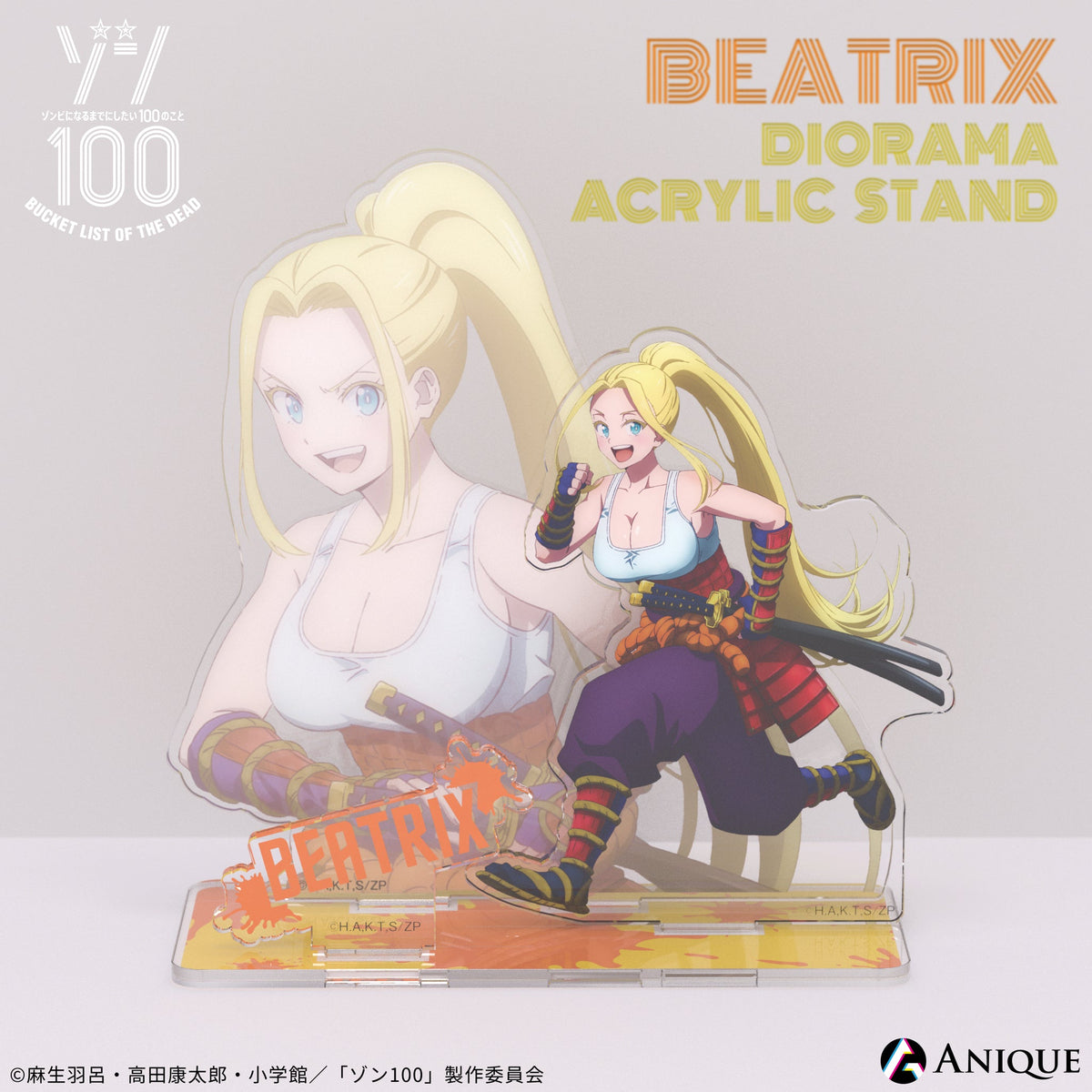 ベアトリクス ジオラマアクリルスタンド｜TVアニメ「ゾン100〜ゾンビに