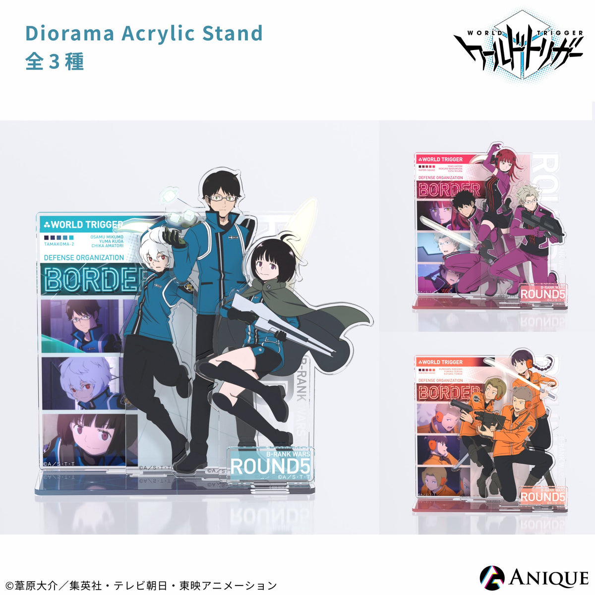 dioac_all_d7315bf4-4275-442f-