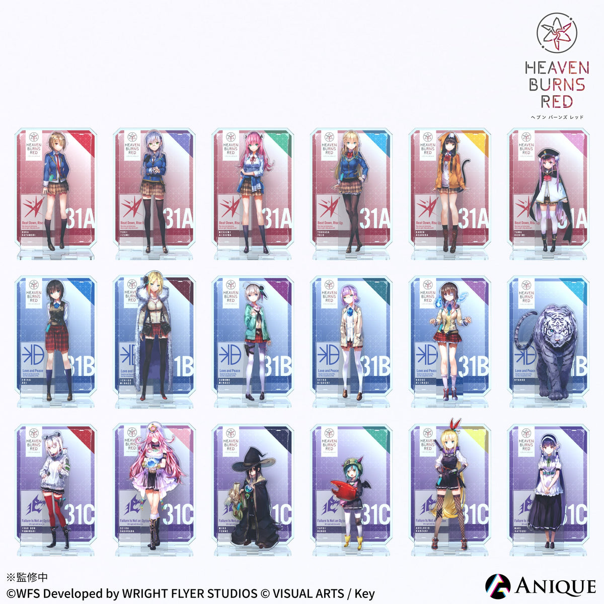 Anique Shop JAPAN