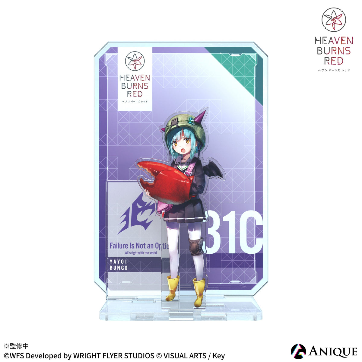 dioac_bungo_1200x.jpg?v=1654207669