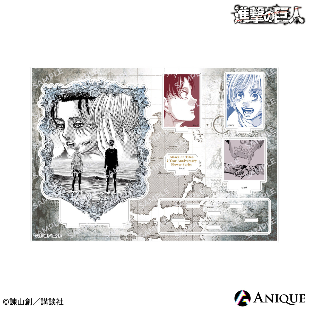 dioac_chikai_1_ita_1200x.jpg?v dioac_chikai_1_ita_1200x.jpg?v