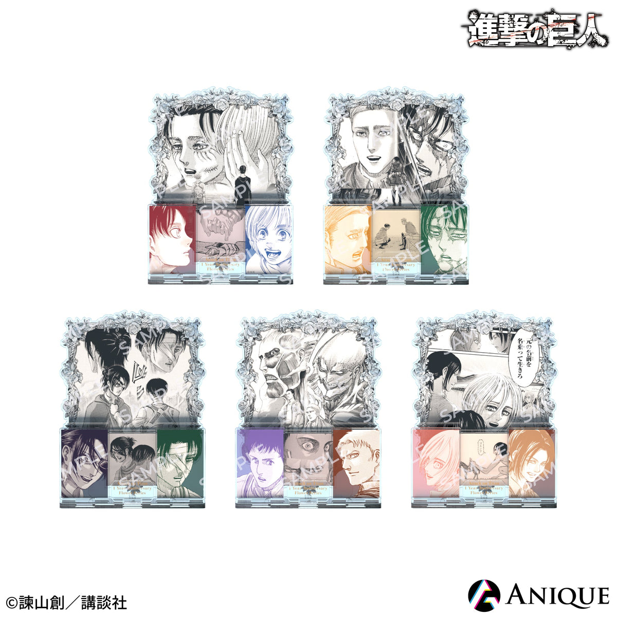 アニ ジオラマアクリルスタンド Anique Shop JAPAN