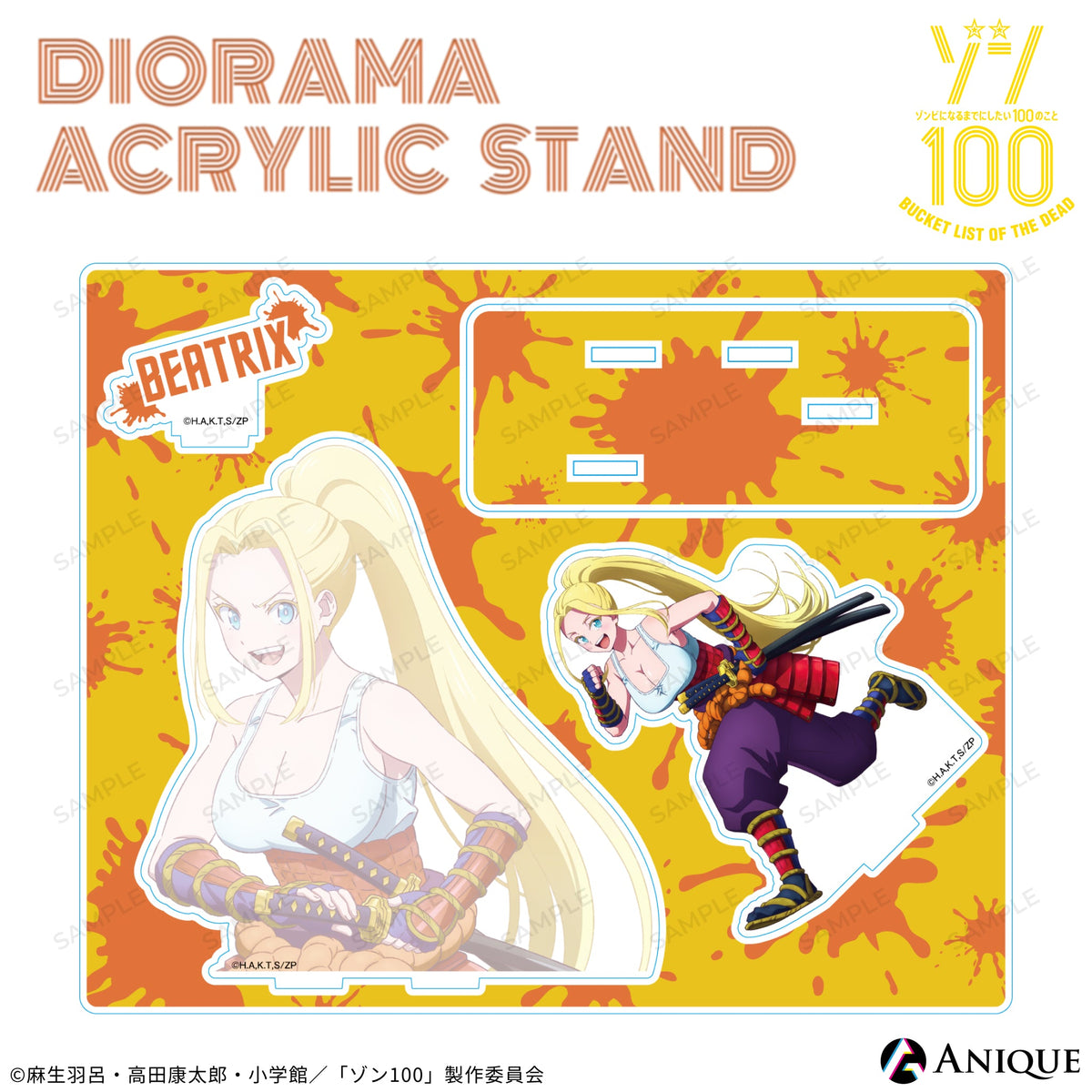 dioac_design_2_1200x.jpg?v=
