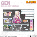 あさぎりゲン ジオラマアクリルスタンド