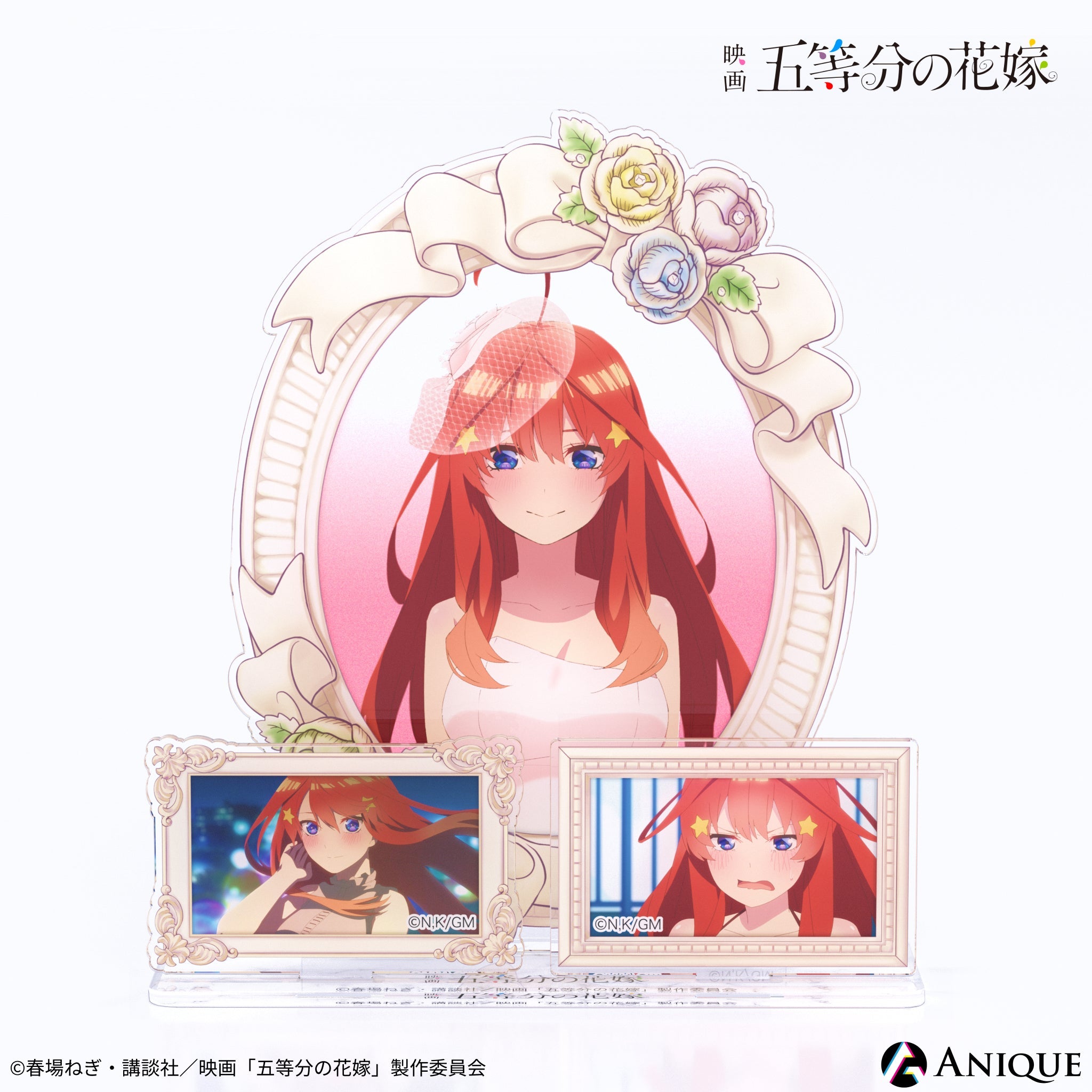 Anique Shop JAPAN