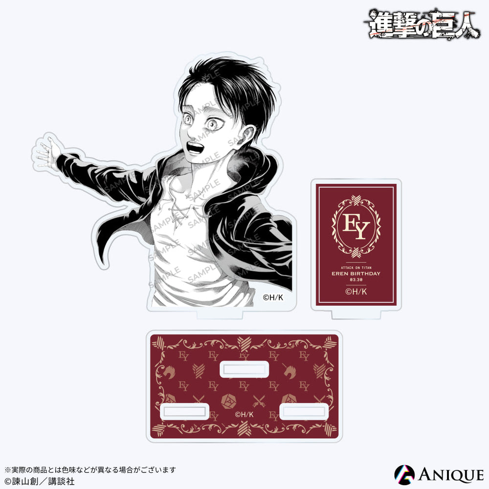 erenBD_acsta_5d_1000x.jpg?v=