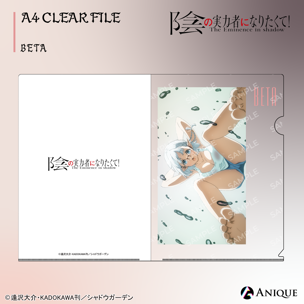 file3_1200x.png?v=1696384500