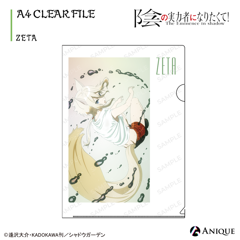 Anique Shop JAPAN Anique Shop JAPAN