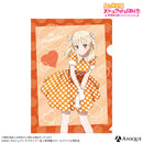 【追加受注】『ラブライブ！虹ヶ咲学園スクールアイドル同好会』宮下 愛　描き下ろしイラスト【ニジガクレトロ】クリアファイル