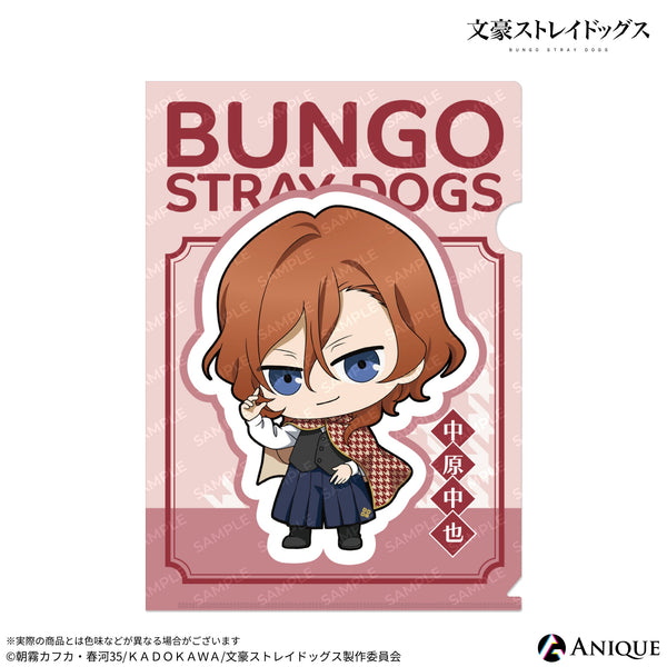 文スト 10点セット バラ売り可○ クリアファイル 等 非売品含む