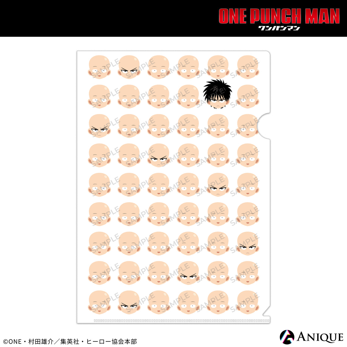ワンパンマン クリアファイル パンフレット 類 ワンパンマン クリアファイルA [ワンパンマン] | 公式キャラクター