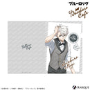 『ブルーロック』凪 誠士郎 描き下ろしクリアファイル