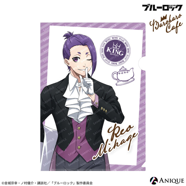 file_6-1_600x.jpg?v=1707379180