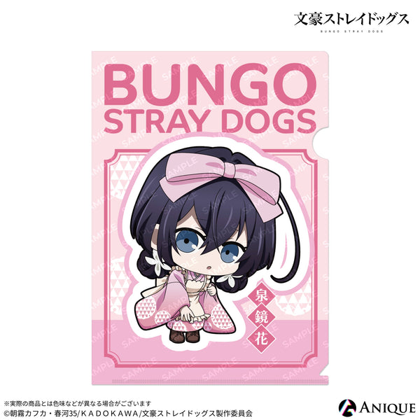 文豪ストレイドッグス」レトロモダン 泉鏡花 クリアファイル｜アニメ