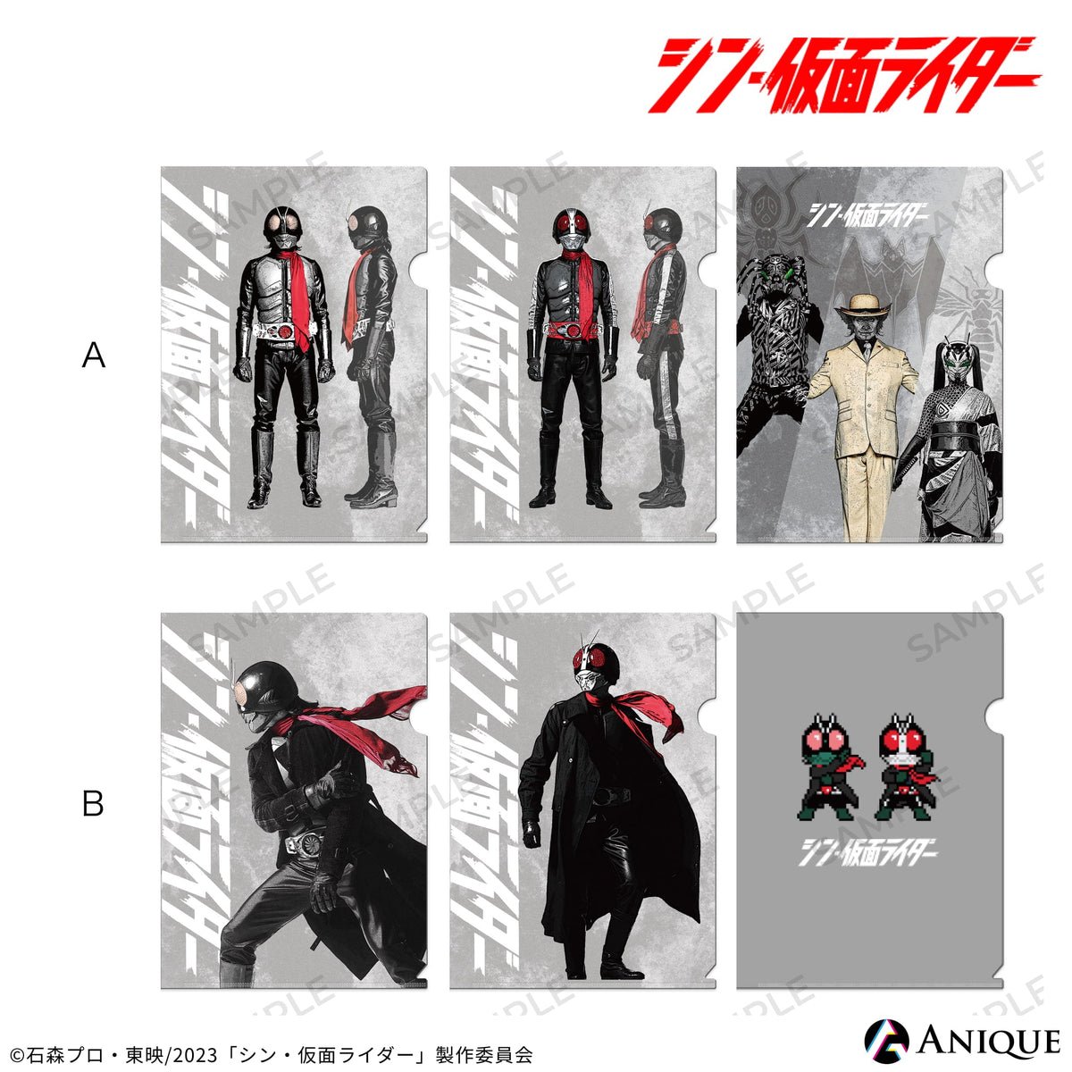 file_AB_2342e2f1-cf4f-4a31-