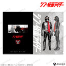 『シン・仮面ライダー』 クリアファイルA (3枚セット)