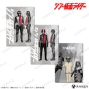 『シン・仮面ライダー』 クリアファイルA (3枚セット)