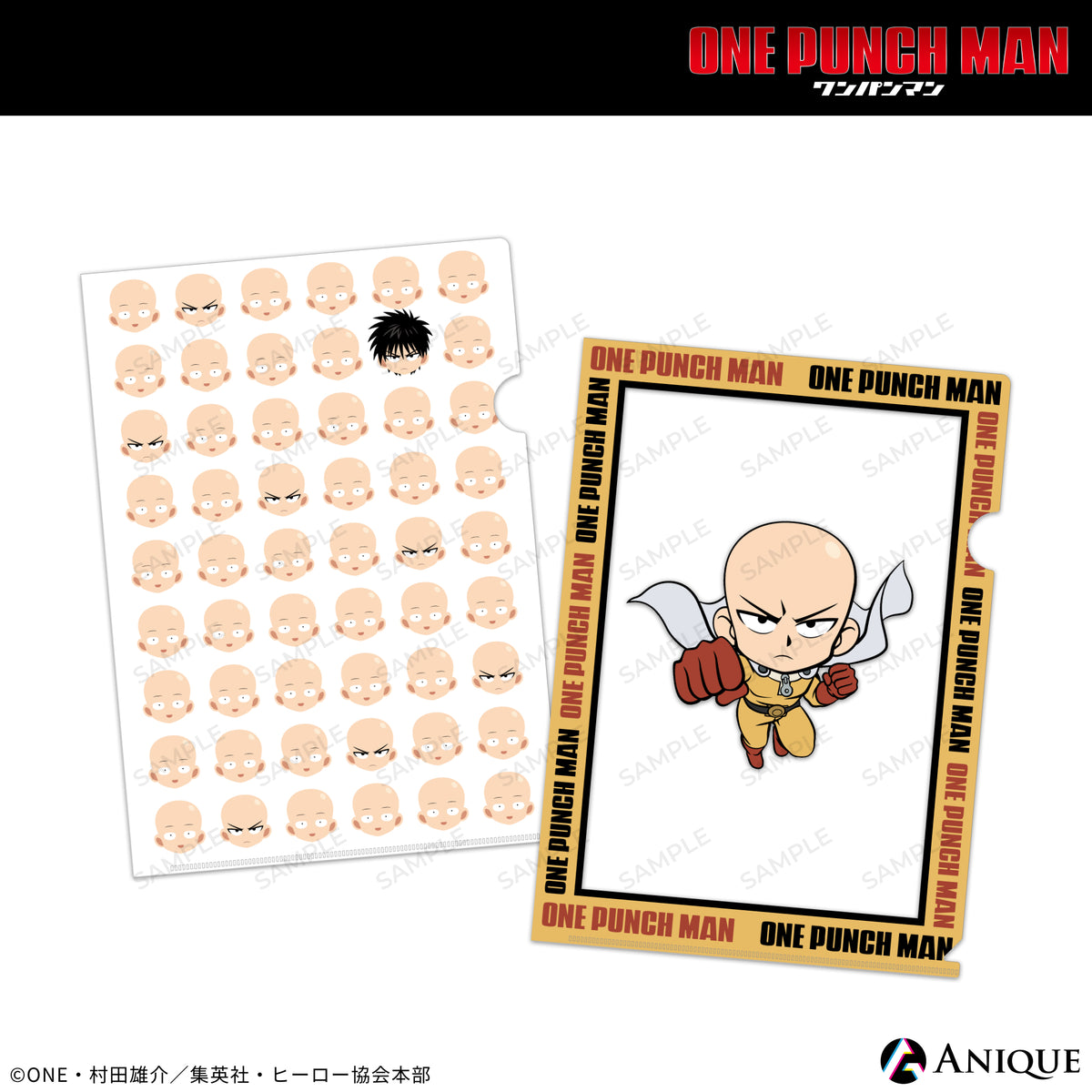 file_all_1200x.jpg?v=1695177116