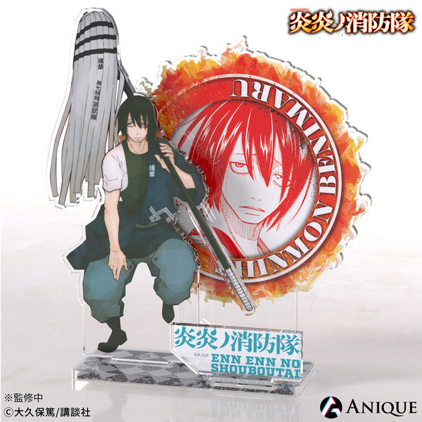 炎炎ノ消防隊 オンライン展覧会 アクリルジオラマ 新門紅丸 fireforce_dioac_benimaru_pers_