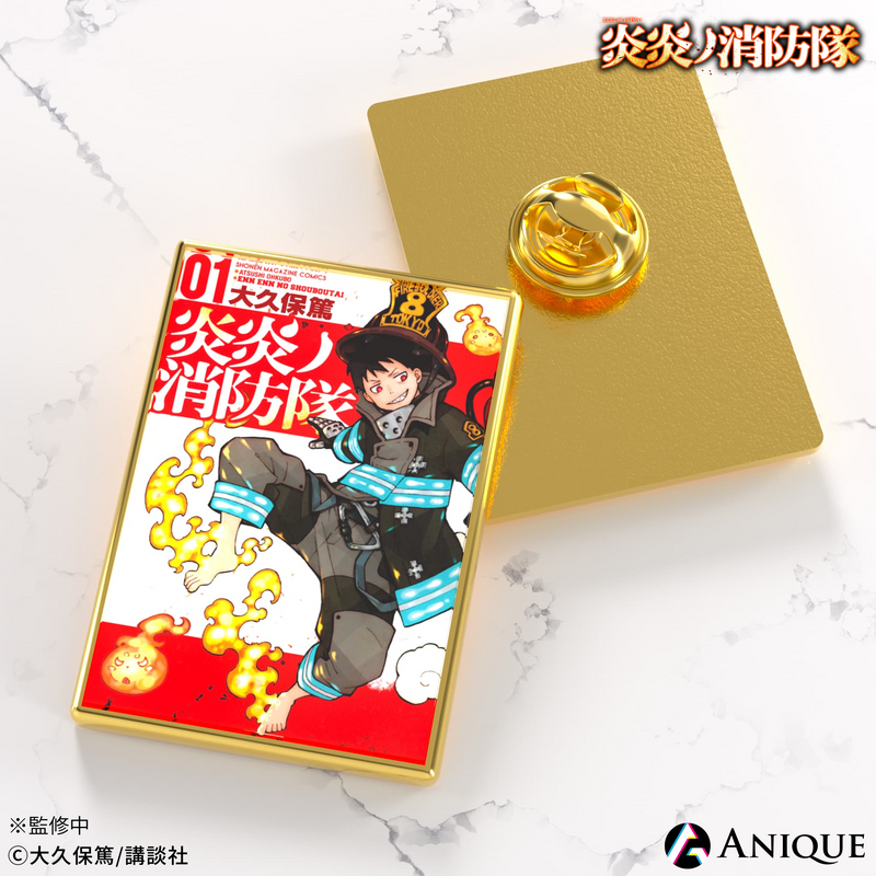 炎炎ノ消防隊 コミックス 全巻 ピンズセット Anique Shop JAPAN