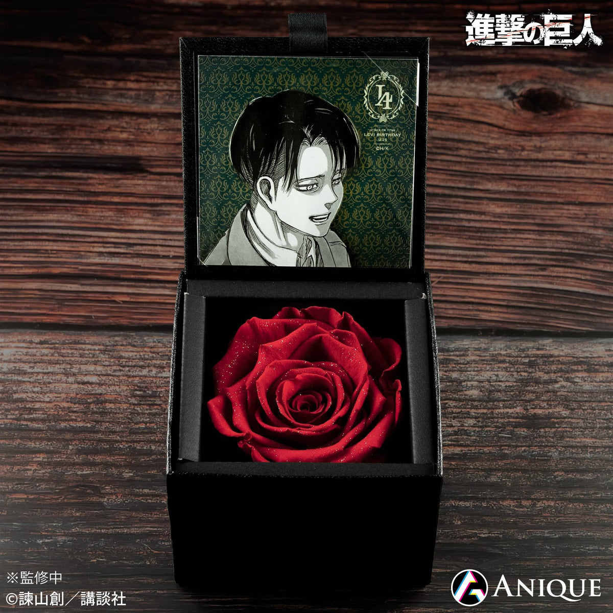 flower_3_min_1200x.jpg?v=