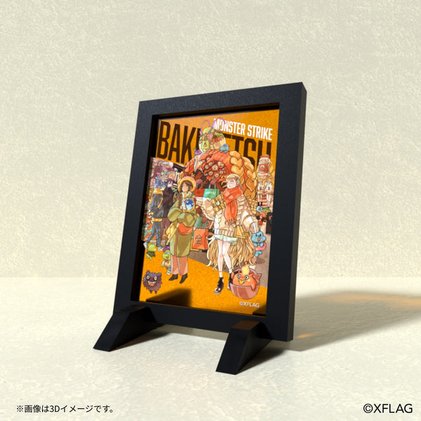 frame13_78d4e36b-86cf-4c4e-