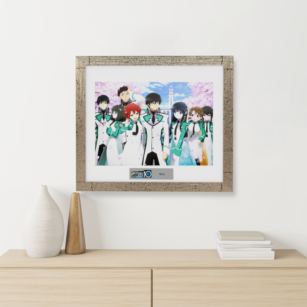 記念額装絵 Vol.2 『アニメ「魔法科高校の劣等生」』 オンライン展覧会