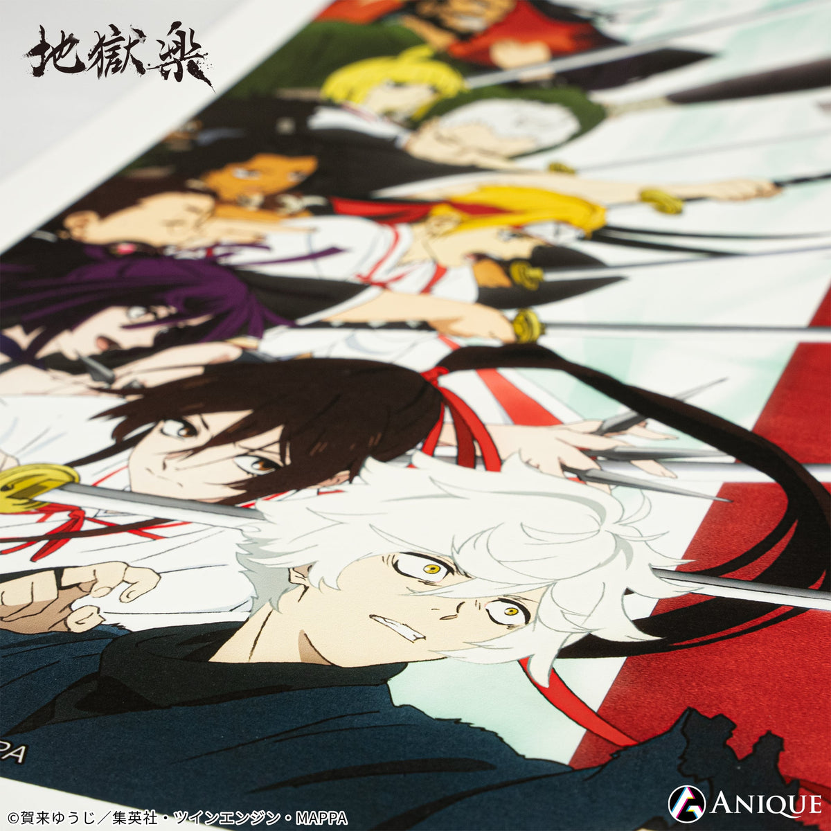 地獄楽　販促ポスター Anique Shop JAPAN