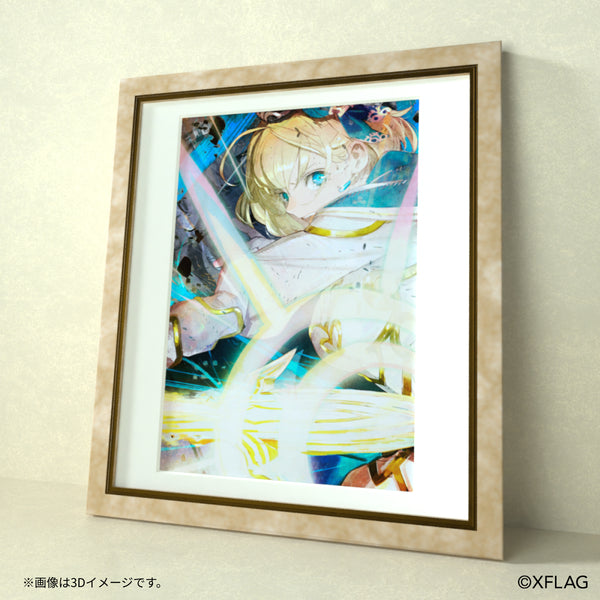 gakusoue14_06ed5f8f-9f05-42e3-