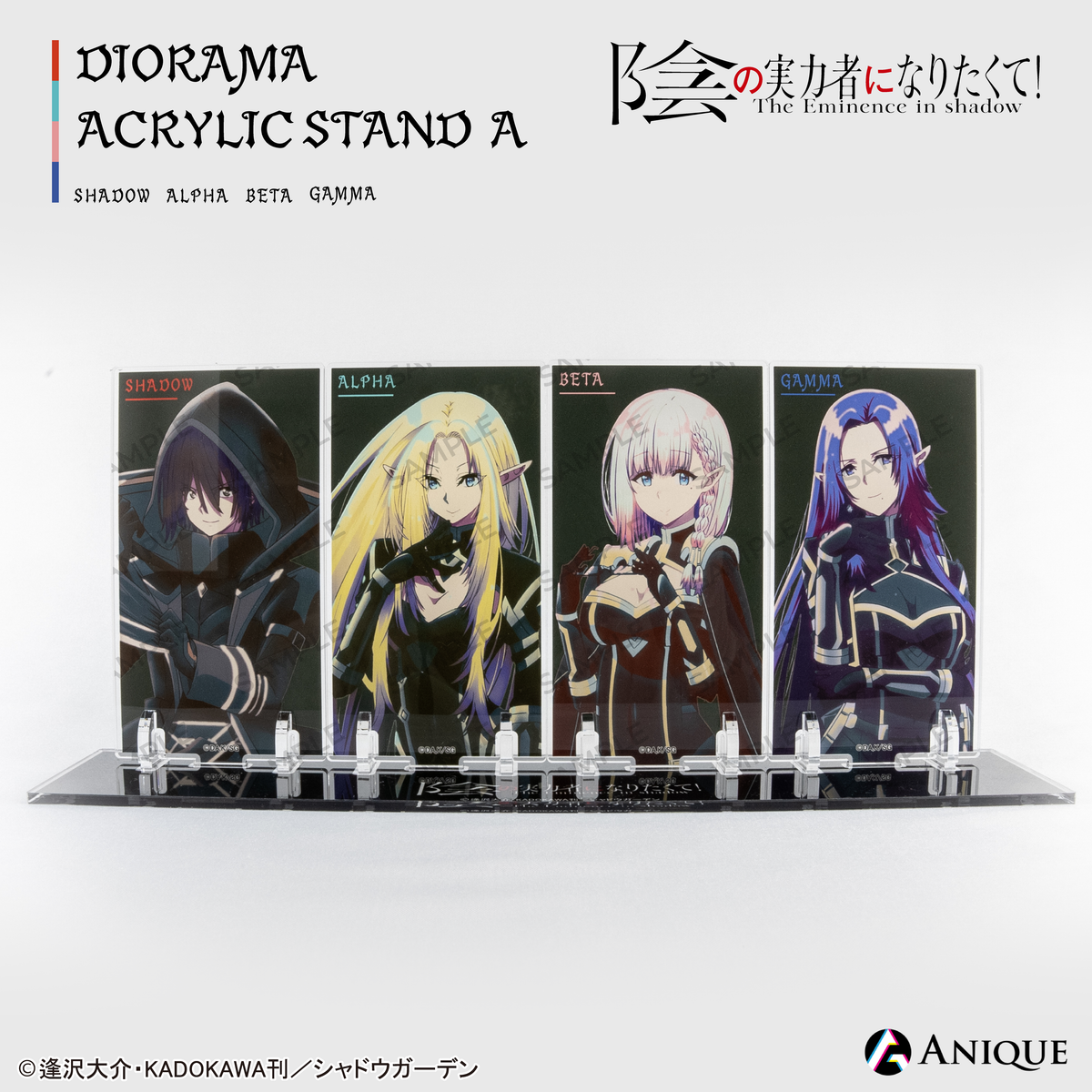 gioac1-3_1200x.png?v=1696384184 gioac1-3_1200x.png?v=1696384184