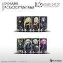 『陰の実力者になりたくて！』ジオラマアクリルスタンドA